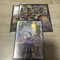 ドラゴンズサイン プロモ - メルカリ