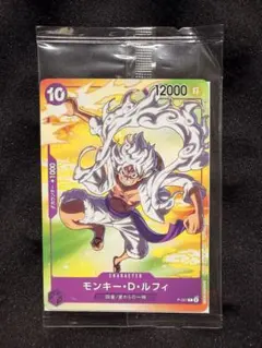 ワンピースカード【PSA10】ニカ ルフィ セブンイレブン プロモ - メルカリ