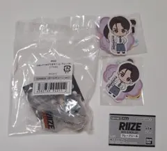 RIIZE ウンソク ガチャガチャセット➁