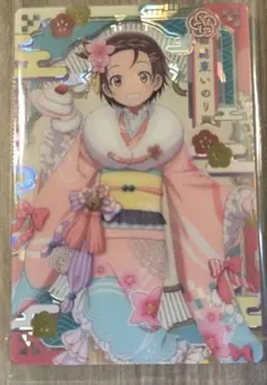 メルカリ