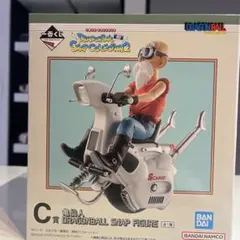 2025年最新】亀仙人フィギュアの人気アイテム - メルカリ