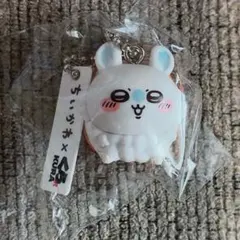 ちいかわ くら寿司 モモンガ キーホルダー 新品