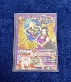 2025年最新】ミラクルバトルカードダス ワンピース ハンコックの