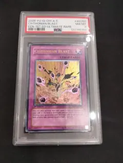 2025年最新】旧アジア レリーフ psaの人気アイテム - メルカリ