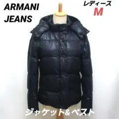 2025年最新】ARMANI JEANS レディース ダウンジャケットの人気アイテム