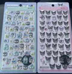 ボンボンドロップシールミニ クロミ バツ丸 ハンギョドン
