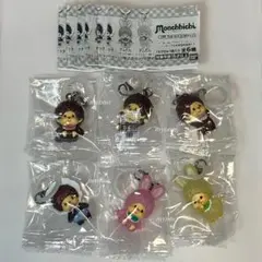 モンチッチ めじるしアクセサリー2コンプリートセット コンプガチャガチャ