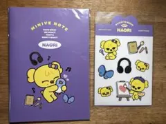 IVE レイ トレカ minive ミニヴ　スクラッチ くじ 2026年最新】ive minive レイの人気アイテム - メルカリ