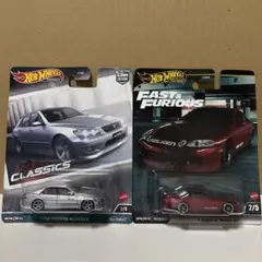 ホットウィール アルテッツァ ソアラ セット ワイルドスピード モダン