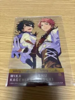 あんスタ　TRIP Valkyrie