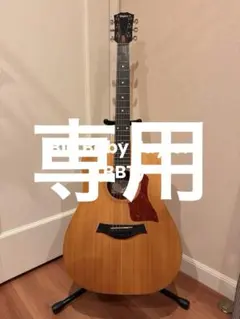 Item thumbnail for item d7af4287-1f6d-426e-af5d-dc5e903f8d34