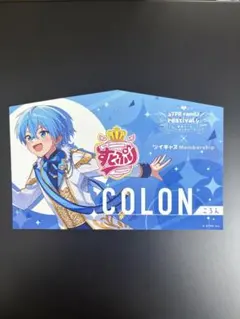 すとふぇす 入場特典 ころん