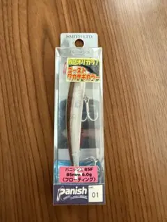 アンデットファクトリー グリム 51 HF 城峰 オリカラ 八方美人・改