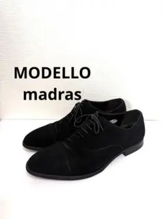 MODELLO madras マドラス モデロ スエード ストレートチップのサムネイル