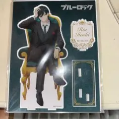 ブルーロック アクリルスタンド 糸師 凛