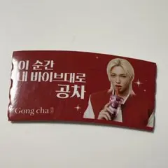 Stray Kids Felix フィリックス スリーブ カプホ ゴンチャ