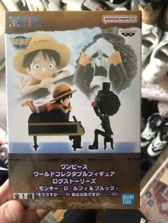 ワンピース コレクタブルフィギュア ルフィ&ブルック