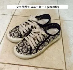 フェラガモ スニーカー 5 (22cm位)のサムネイル