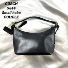 極美品　COACH スモールホーボー　ワンショルダー　ハンドバッグ　9844