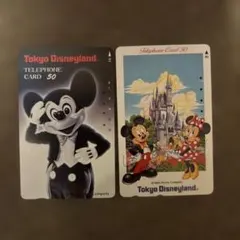 【使用済み】東京ディズニーランド テレホンカード　二枚のサムネイル