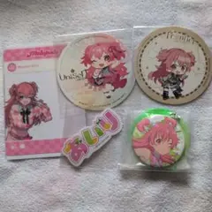 桃井愛莉グッズセット