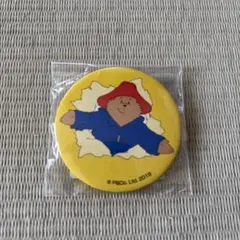 Item thumbnail for item cb6800cf-c87b-4cd6-bc03-f353b2bbaa79