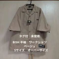 BISH オープンカラーシャツ - メルカリ