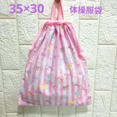 Item thumbnail for item 1f9f6a14-18c0-4fe3-9edb-47bb3c0b1533