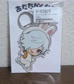 白夜零兎 ぜろつー アクリルスタンド アクリルキーホルダー あたたかく