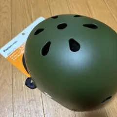 Item thumbnail for item db416d12-78e8-4215-9800-7829bd939c24