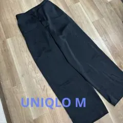 UNIQLO サテンリラックスストレートパンツ黒M