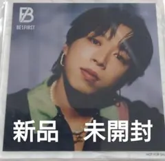 BE:FIRST 　 ビーファースト　 ソウタ アクリルコースター