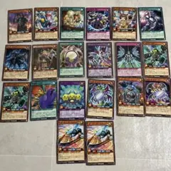 遊戯王カード まとめ売り - メルカリ