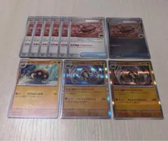 ポケモンカード 古びたこうらの化石・カブト・カブトプスR １０枚セットのサムネイル