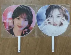 TWICE ナヨン うちわ
