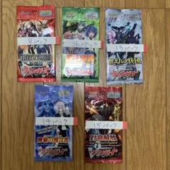 未開封】イナズマイレブンTCG 世界への挑戦編 第5弾 5パックセット