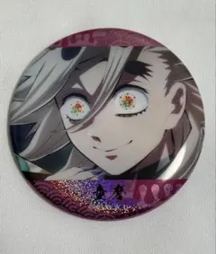 鬼滅の刃 トレーディング場面写ホログラム缶バッジ 童磨