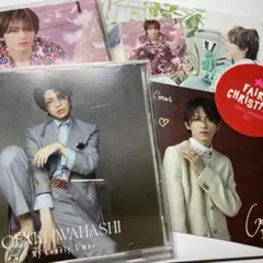 2026年最新】岩橋玄樹 の人気アイテム - メルカリ