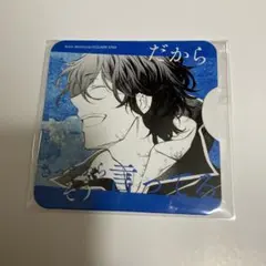 2026年最新】pandoraHearts コースターの人気アイテム - メルカリ