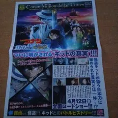 Item thumbnail for item 7b5f0385-76a0-4638-8444-94ef8005f0c8