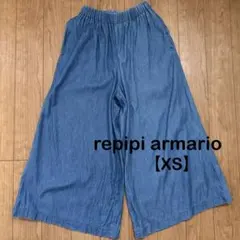 repipi armario XSサイズ ワイドパンツ ブルーのサムネイル