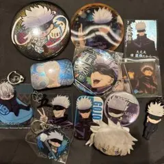 五条悟 グッズまとめ売り