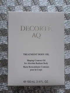 コスメデコルテ　AQ ボディオイル100mL