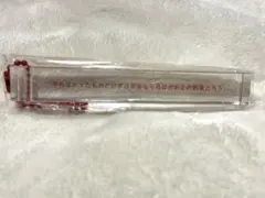 Item thumbnail for item 85f89c22-666e-4f2c-996c-cf0ac1ec2325