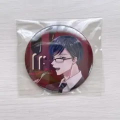 いれいす　Ifくん 缶バッジ8