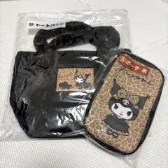 ◆クロミ ファーバッグ ポーチ セット ヒョウ柄　サンリオ当たりくじ