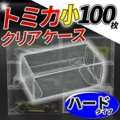 Item thumbnail for item 0c3e6028-7469-4014-b010-b00ee905271c