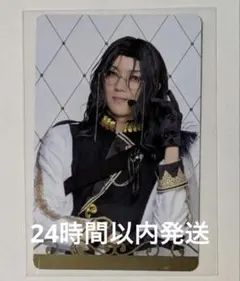 Item thumbnail for item 1fc11e4a-49f9-46bf-b0d5-0aa16cbd1a6b