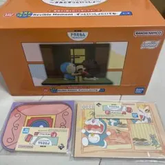 一番くじ ドラえもん ラストワン賞 ずっといっしょにいてね フィギュア