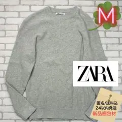 ■ZARA ワッフルカットソー ニットロンT グレー